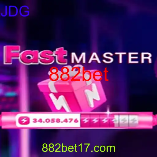 FastMaster
